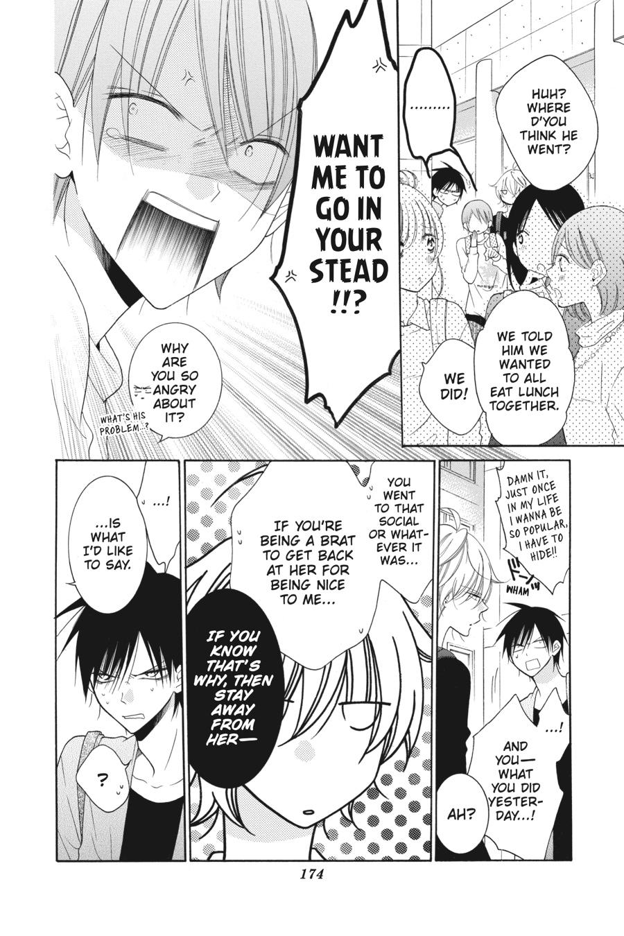 Cheeky Brat Chapter 77 - Page 14