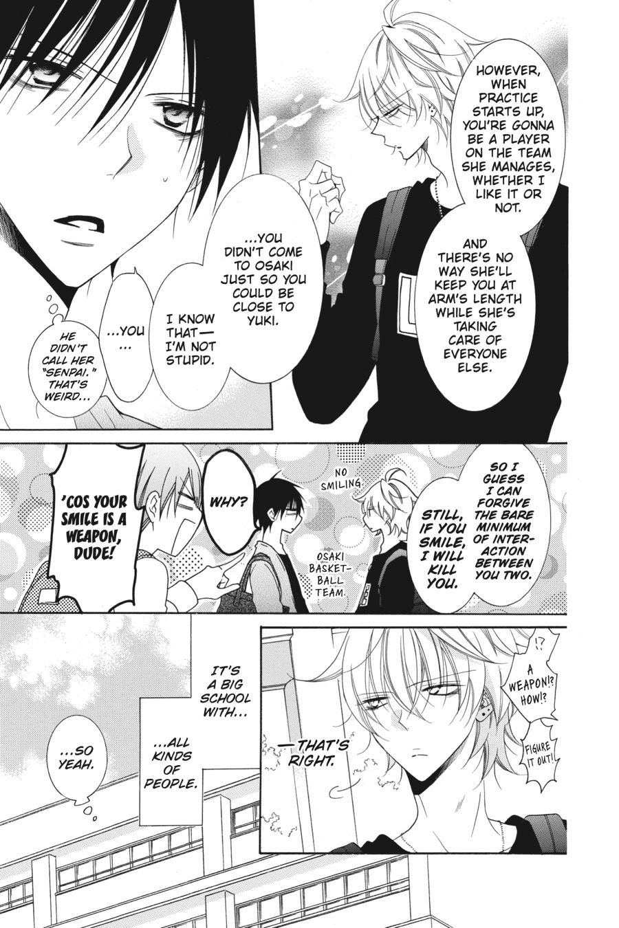 Cheeky Brat Chapter 77 - Page 15