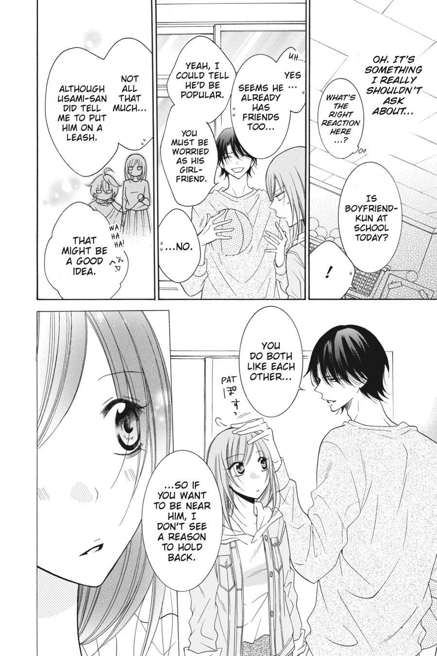 Cheeky Brat Chapter 77 - Page 18