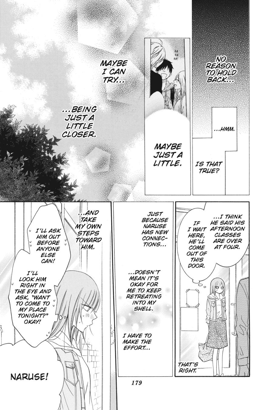 Cheeky Brat Chapter 77 - Page 19
