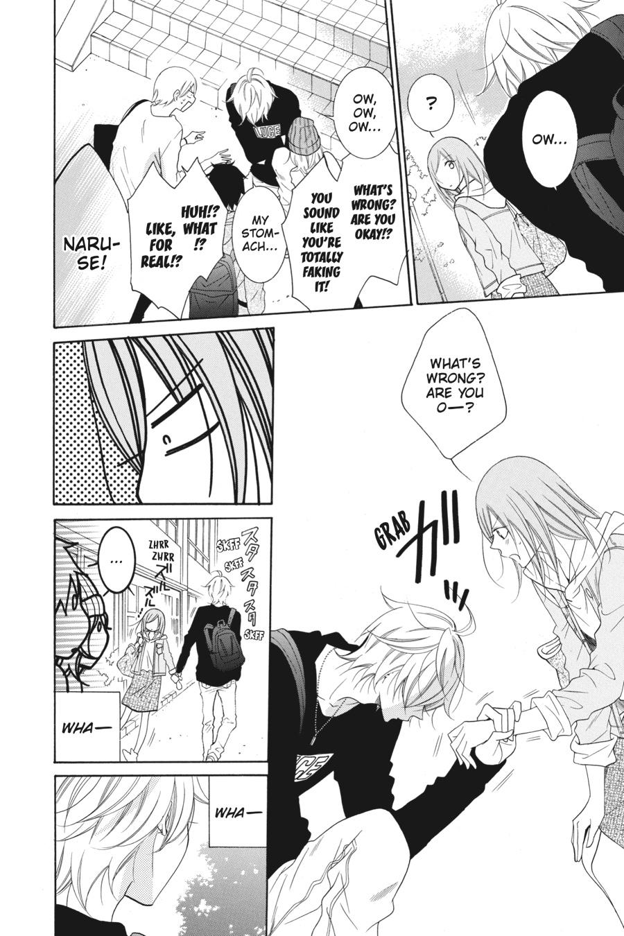 Cheeky Brat Chapter 77 - Page 22