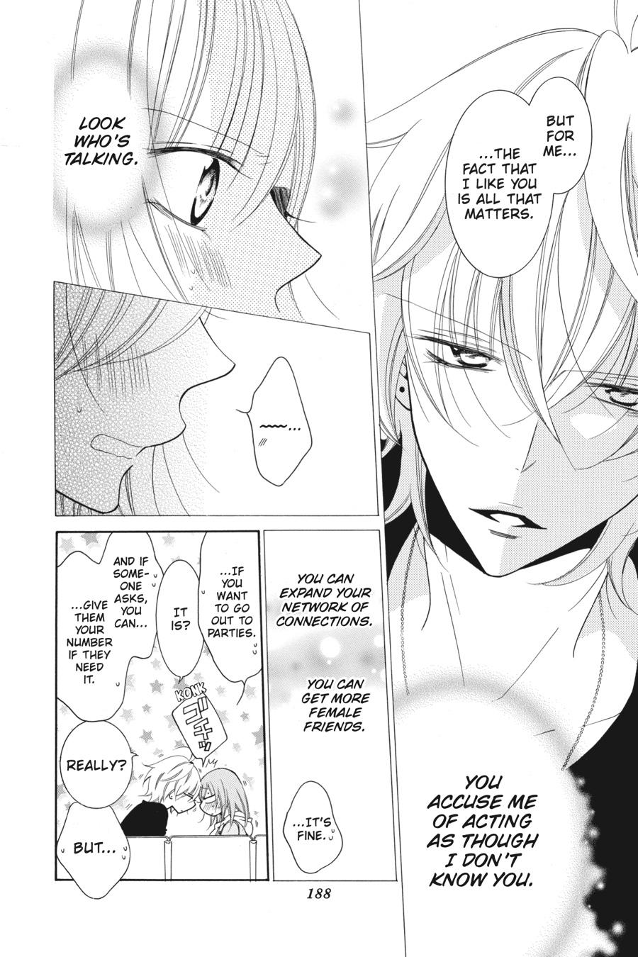 Cheeky Brat Chapter 77 - Page 28