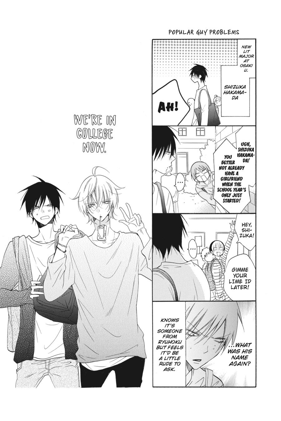 Cheeky Brat Chapter 77 - Page 31
