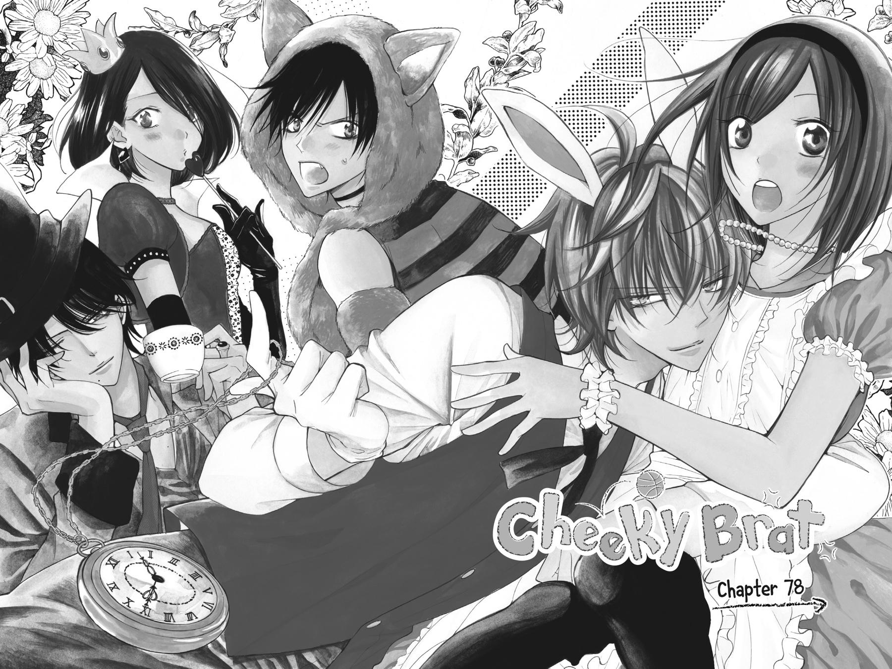 Cheeky Brat Chapter 78 - Page 7