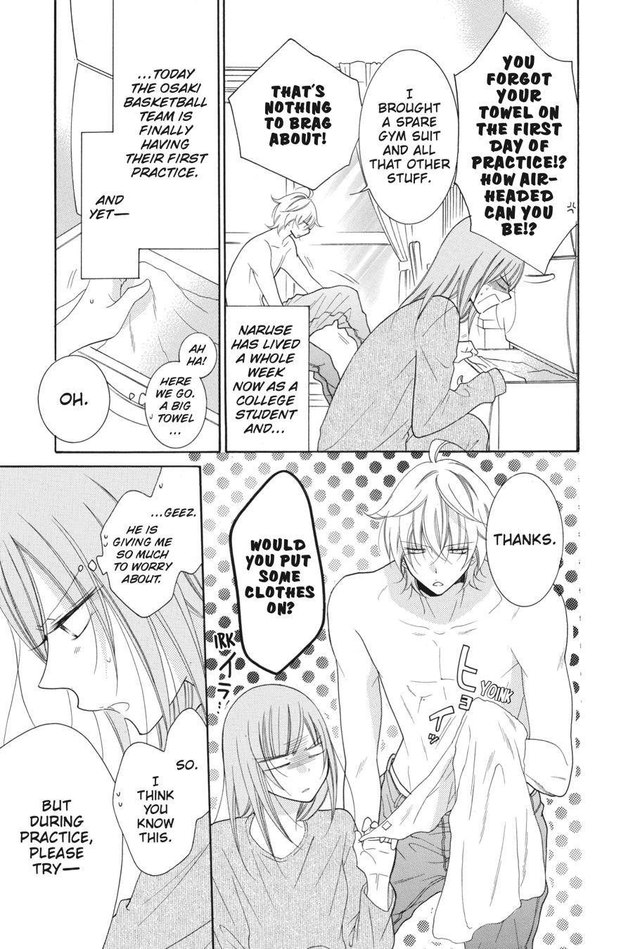Cheeky Brat Chapter 78 - Page 9