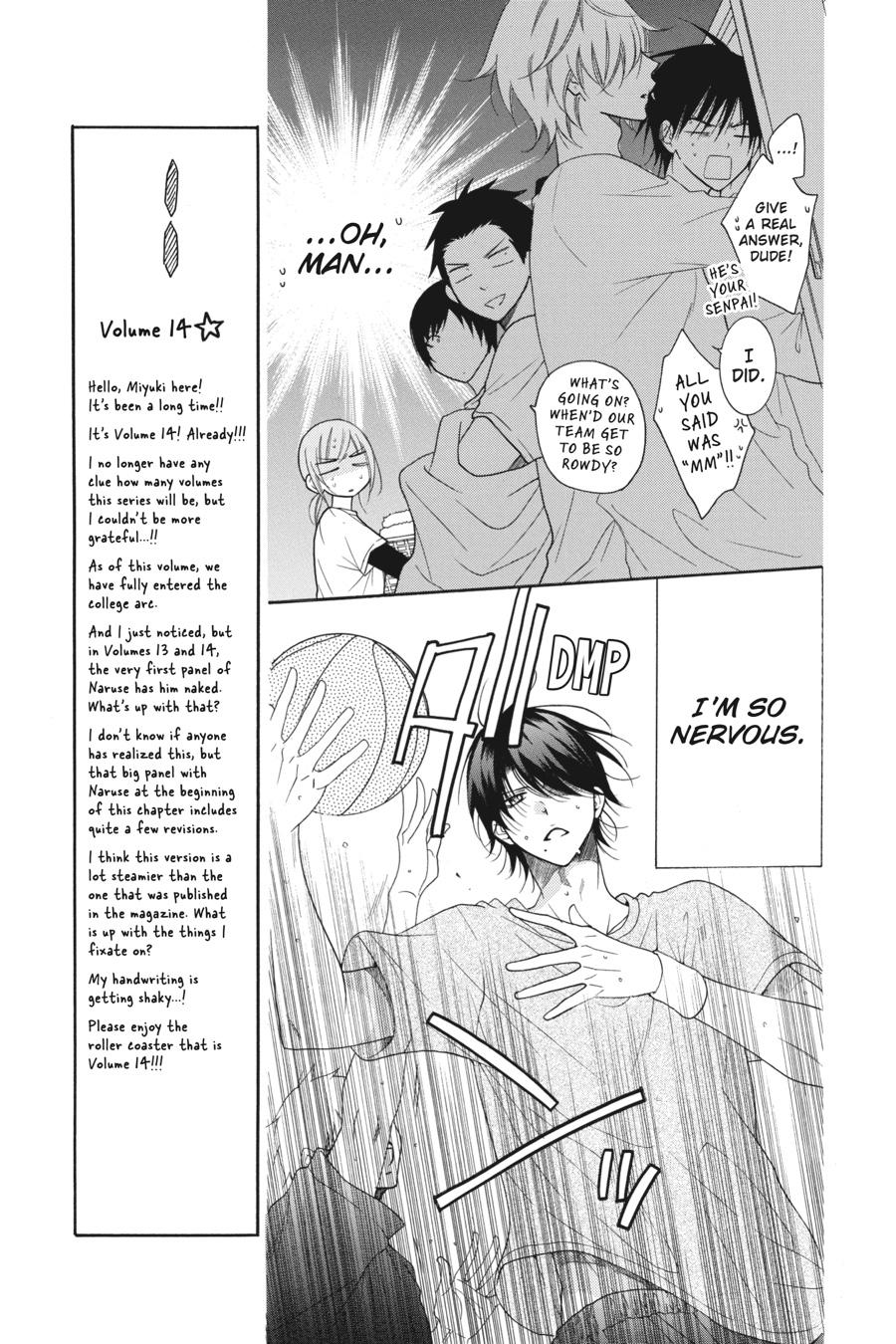 Cheeky Brat Chapter 78 - Page 13