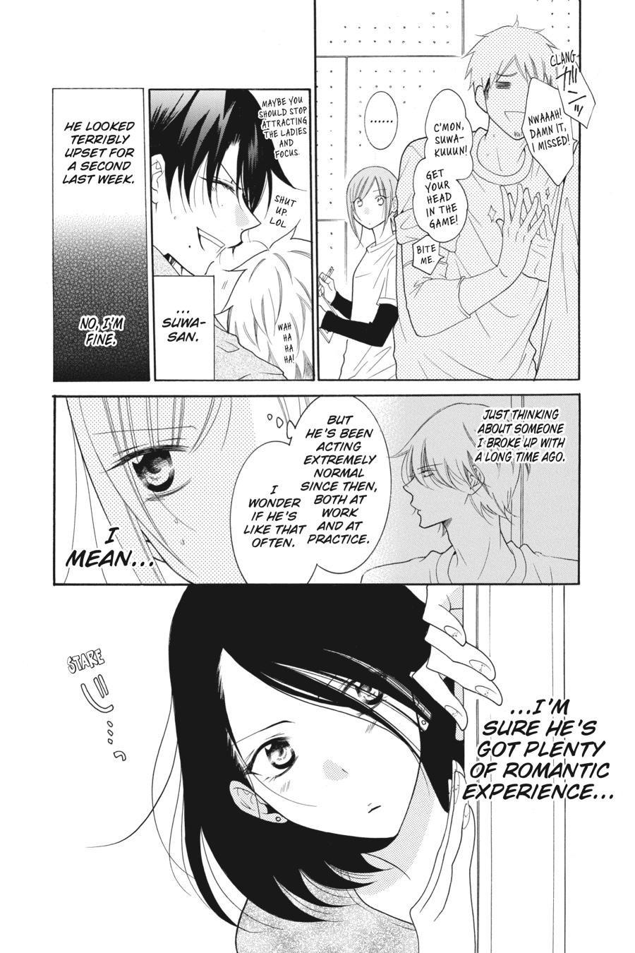 Cheeky Brat Chapter 78 - Page 14
