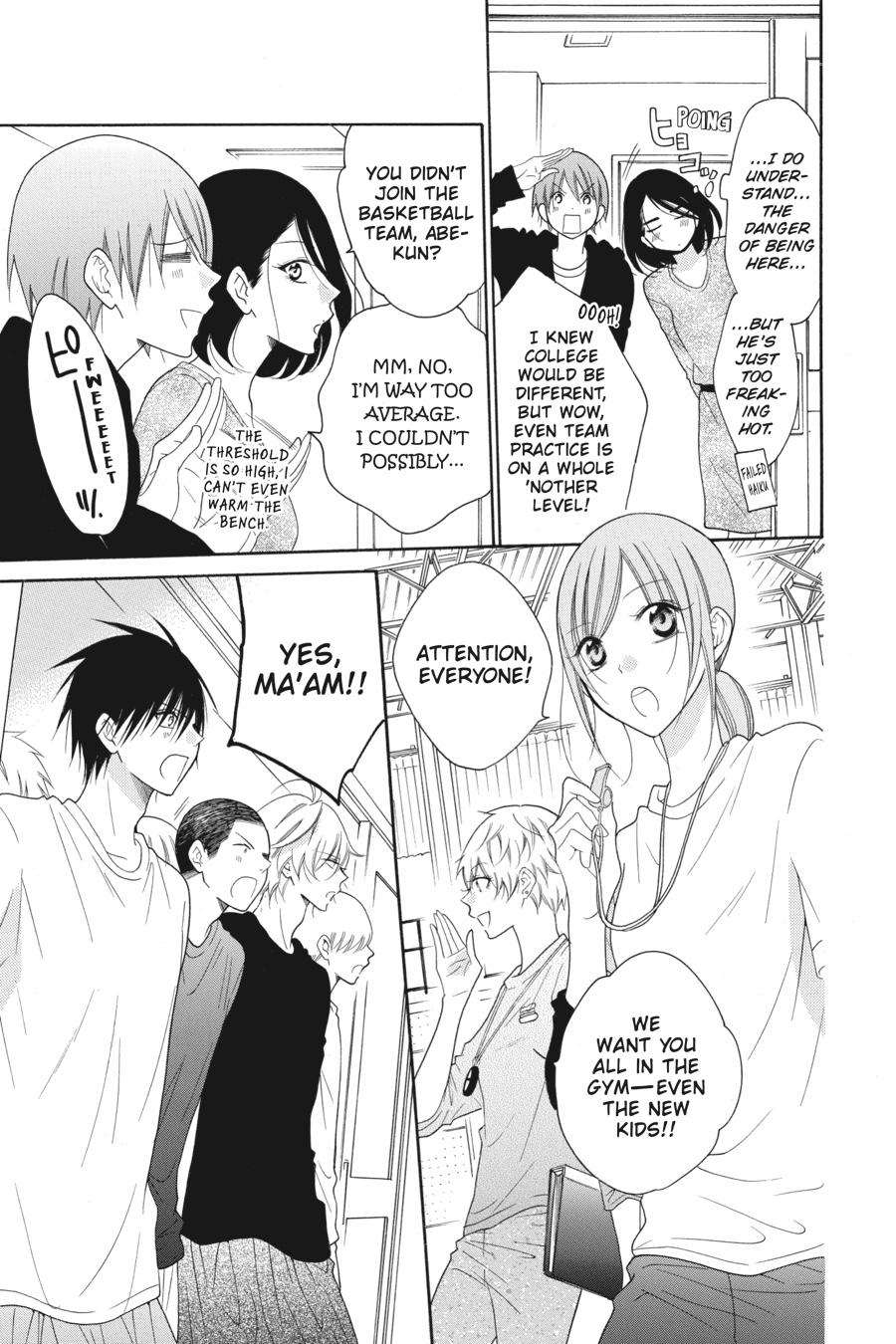 Cheeky Brat Chapter 78 - Page 15