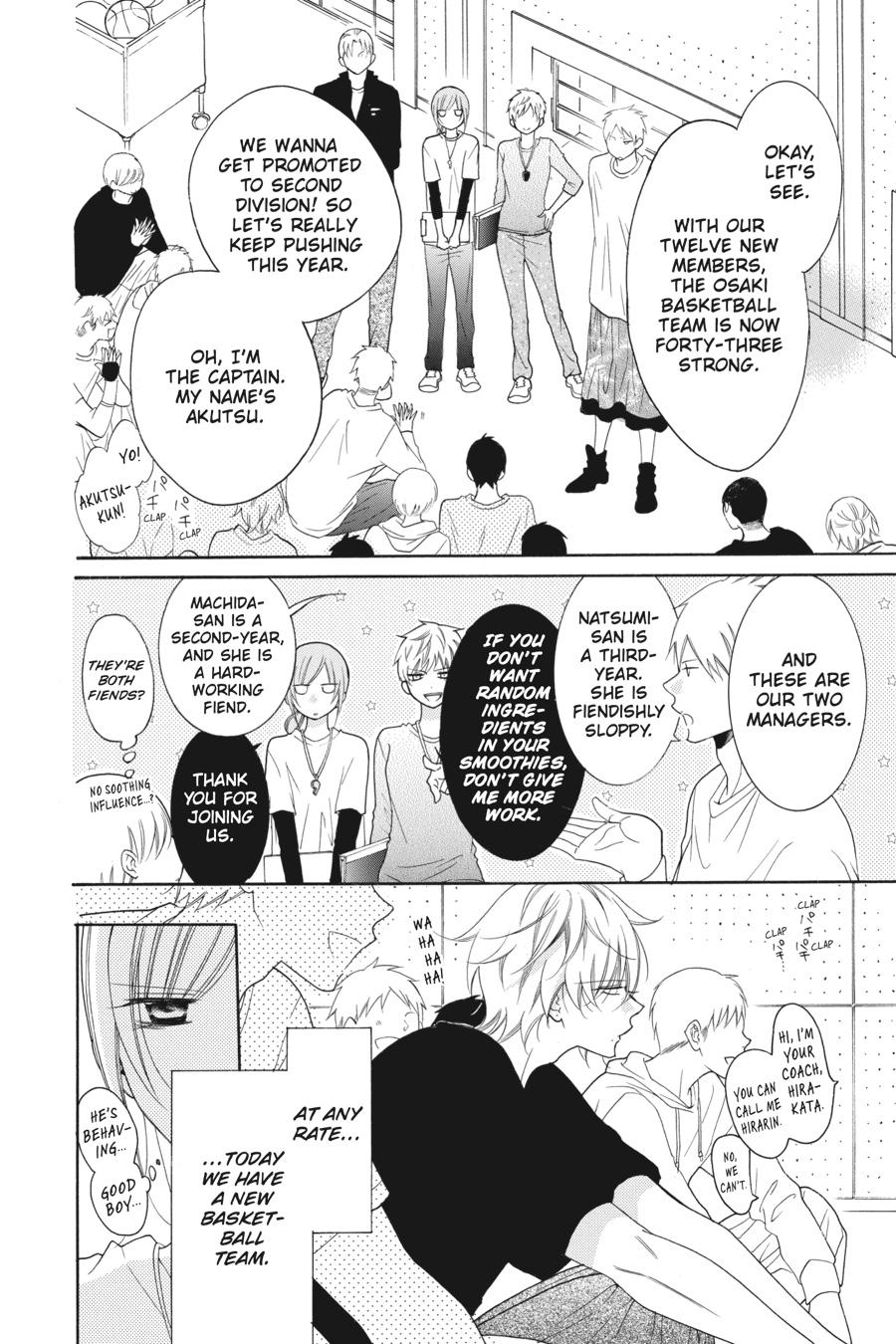 Cheeky Brat Chapter 78 - Page 16
