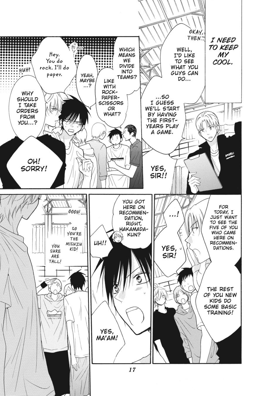 Cheeky Brat Chapter 78 - Page 17