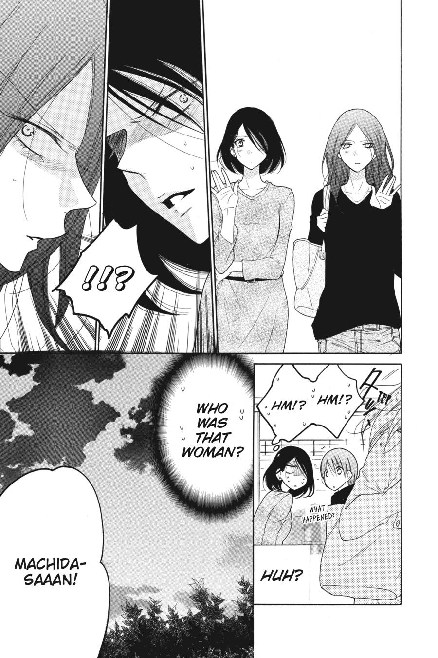 Cheeky Brat Chapter 78 - Page 19