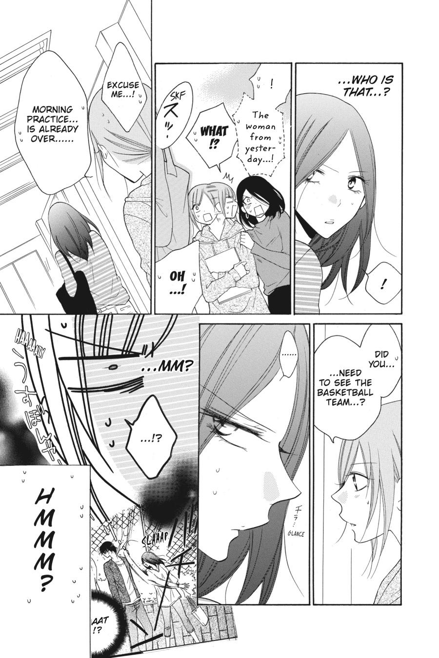 Cheeky Brat Chapter 78 - Page 25