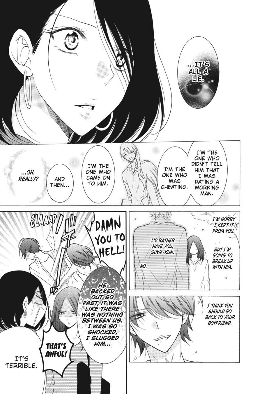 Cheeky Brat Chapter 78 - Page 27