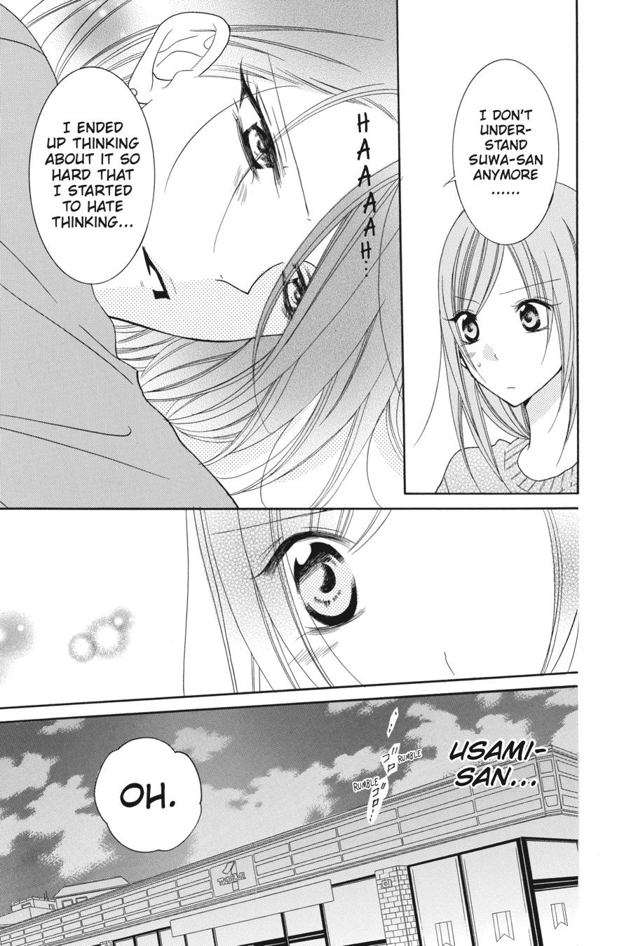 Cheeky Brat Chapter 78 - Page 29