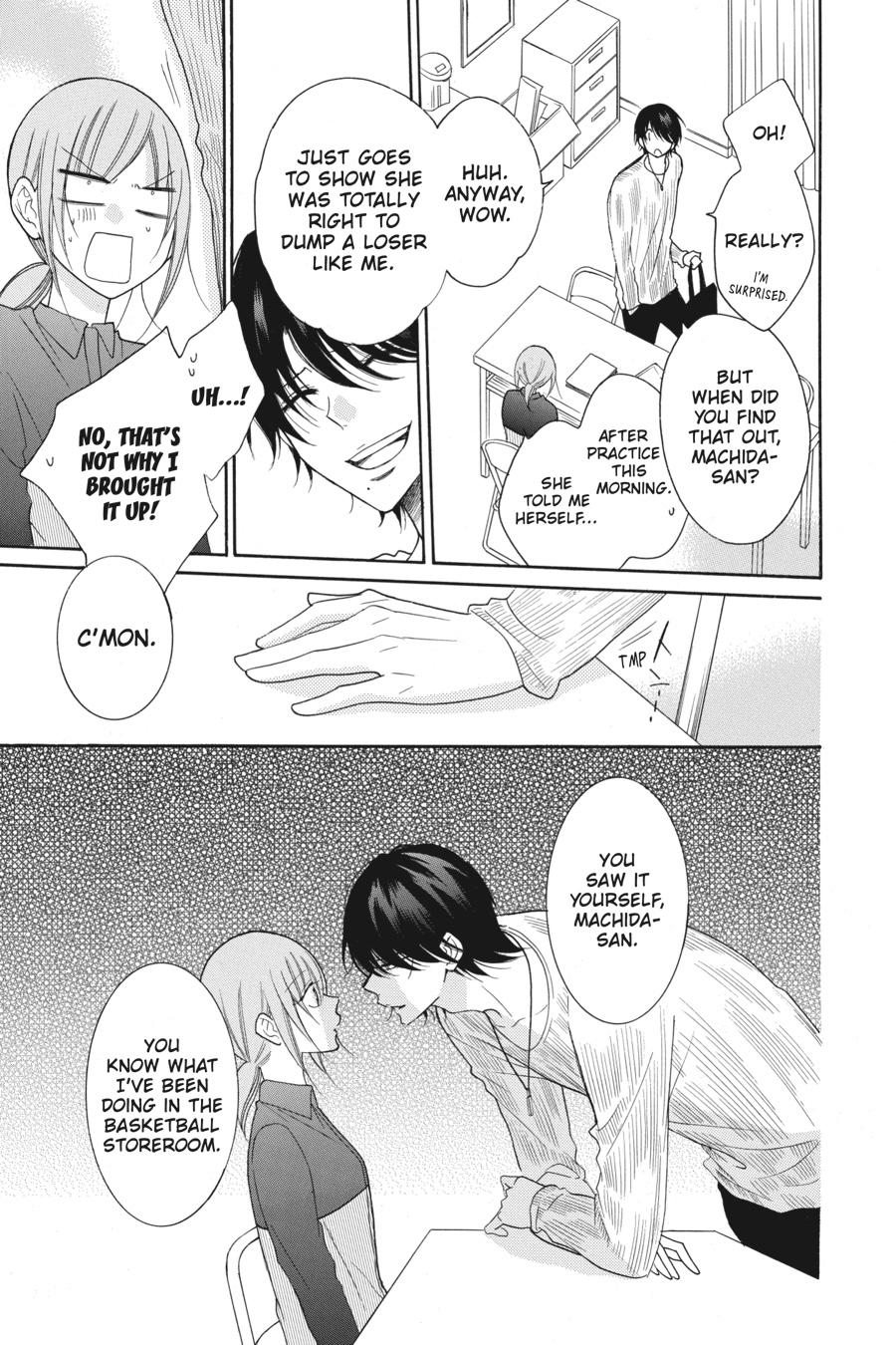 Cheeky Brat Chapter 78 - Page 31