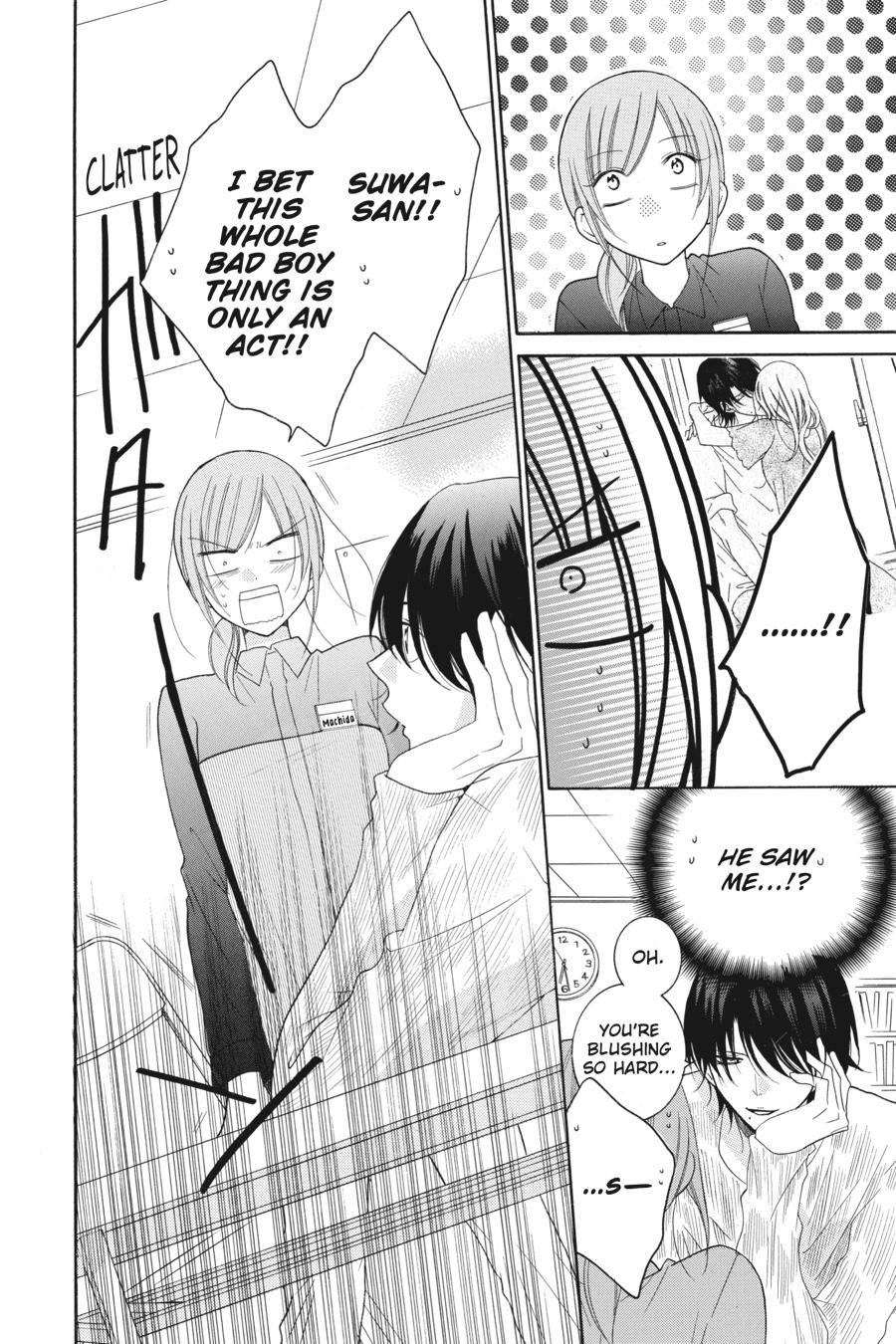 Cheeky Brat Chapter 78 - Page 32