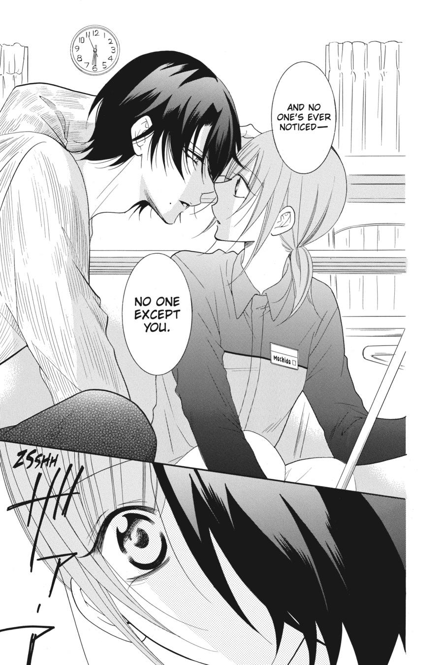 Cheeky Brat Chapter 78 - Page 35