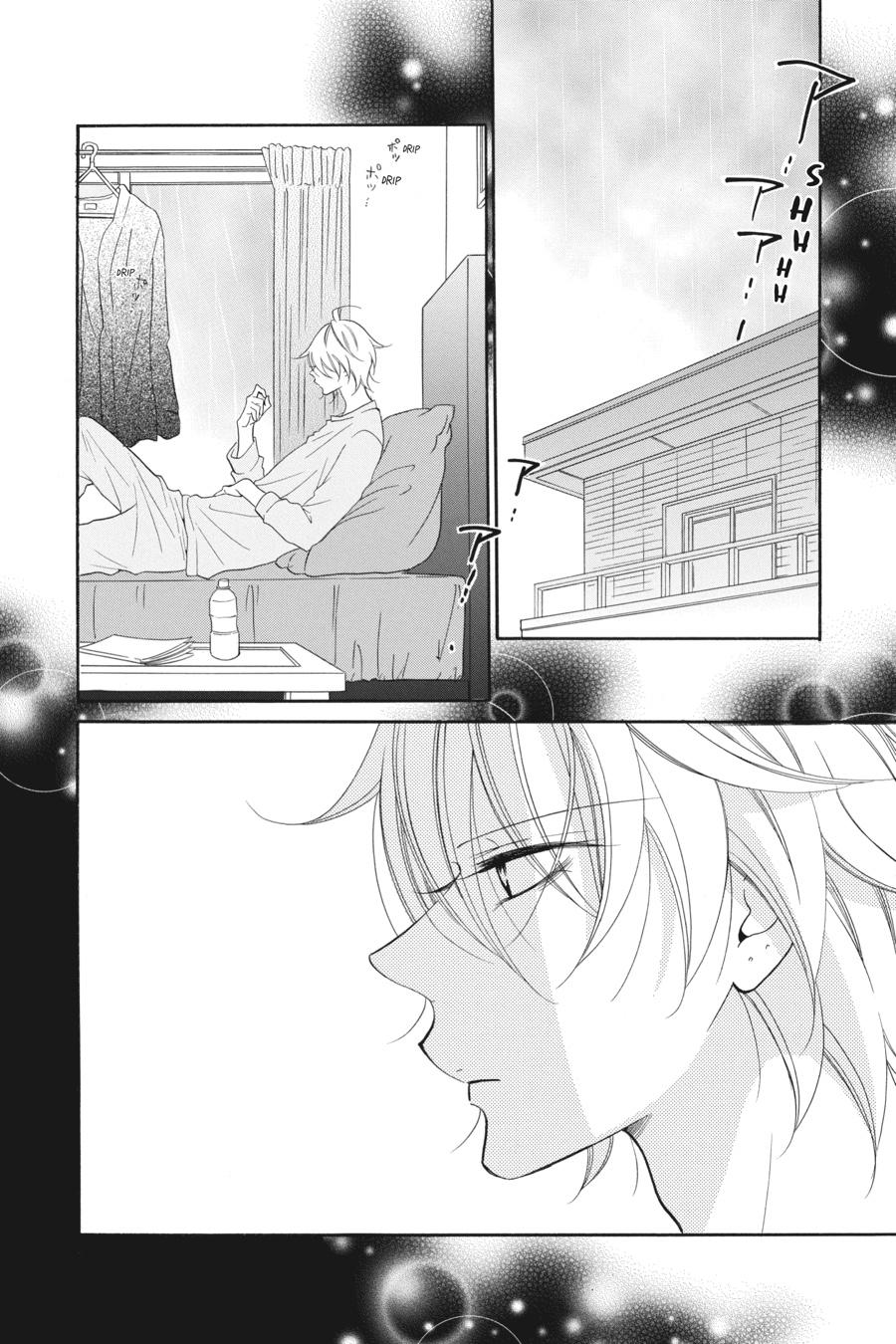 Cheeky Brat Chapter 78 - Page 36