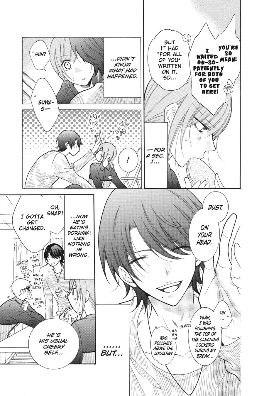 Cheeky Brat Chapter 79 - Page 3