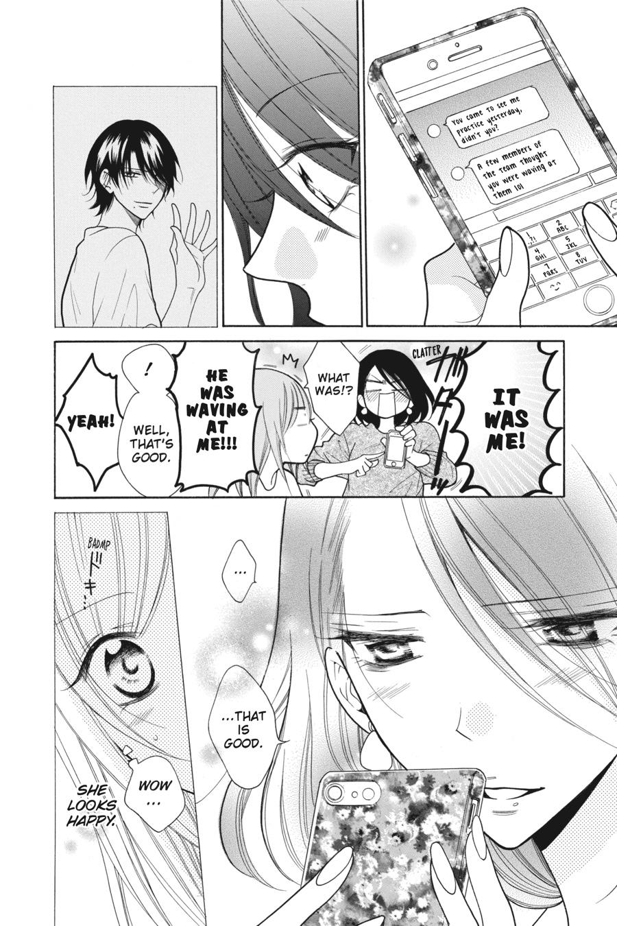 Cheeky Brat Chapter 79 - Page 6