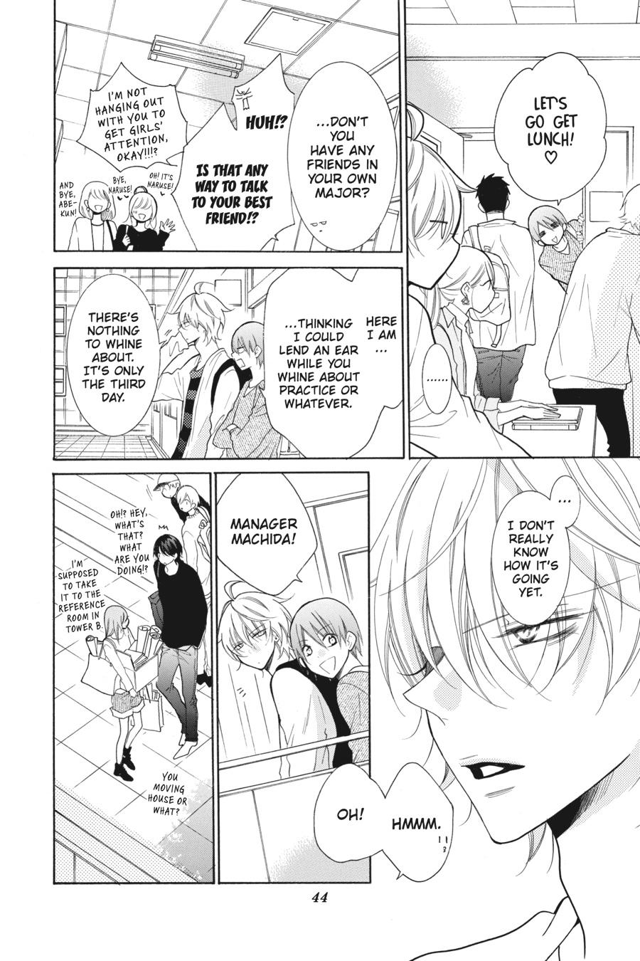 Cheeky Brat Chapter 79 - Page 8