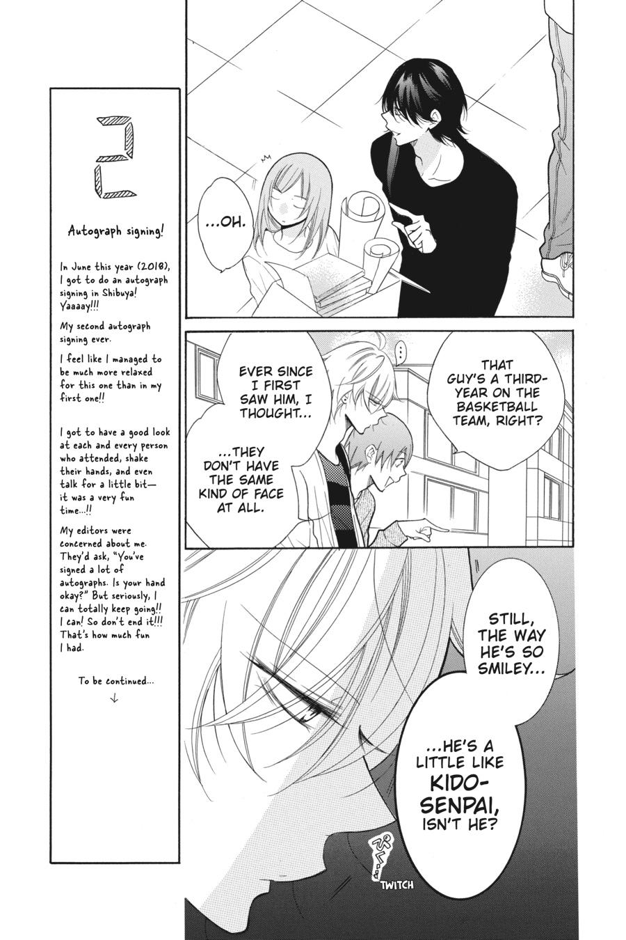 Cheeky Brat Chapter 79 - Page 9