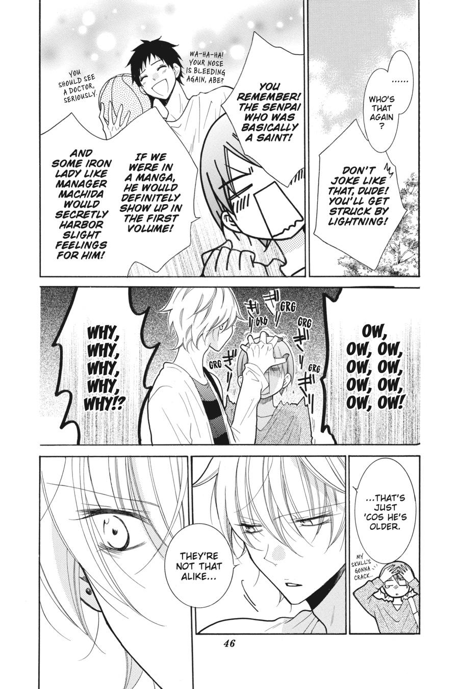 Cheeky Brat Chapter 79 - Page 10