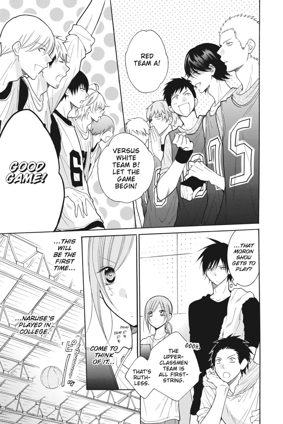 Cheeky Brat Chapter 79 - Page 13