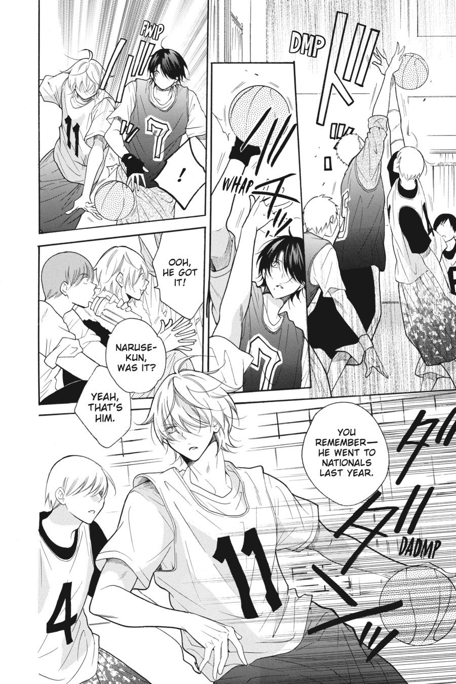 Cheeky Brat Chapter 79 - Page 14
