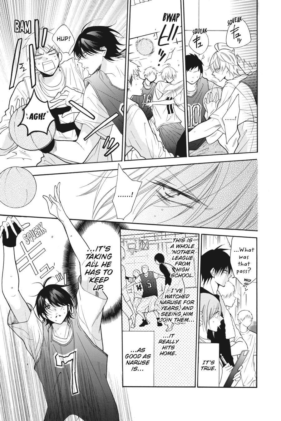 Cheeky Brat Chapter 79 - Page 15