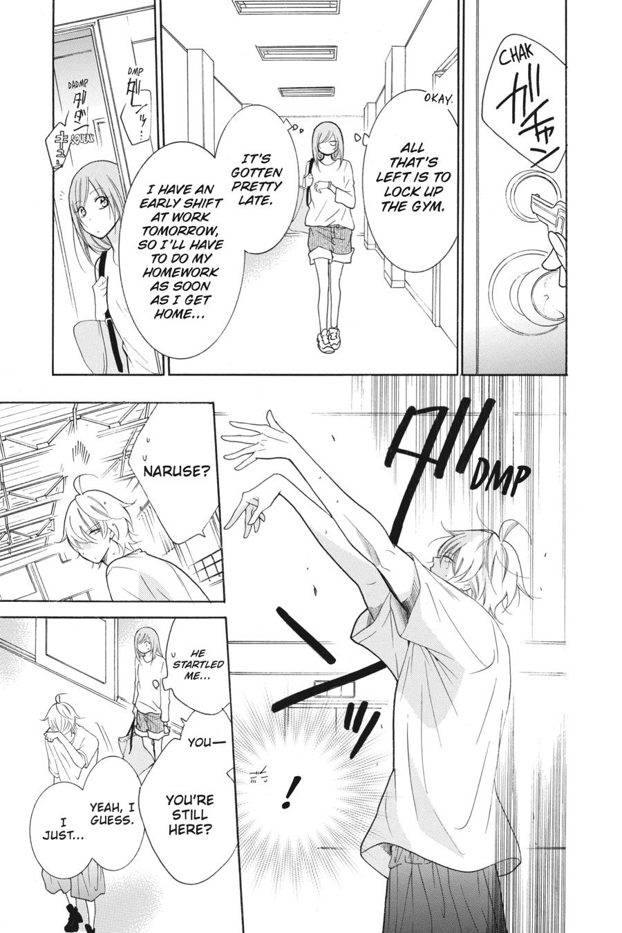 Cheeky Brat Chapter 79 - Page 19