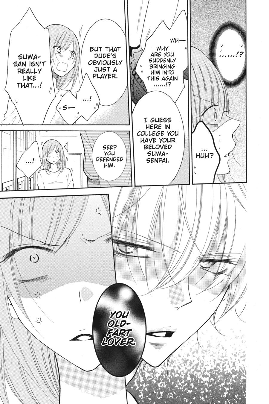 Cheeky Brat Chapter 79 - Page 25