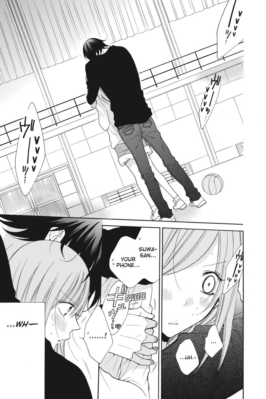 Cheeky Brat Chapter 80 - Page 3