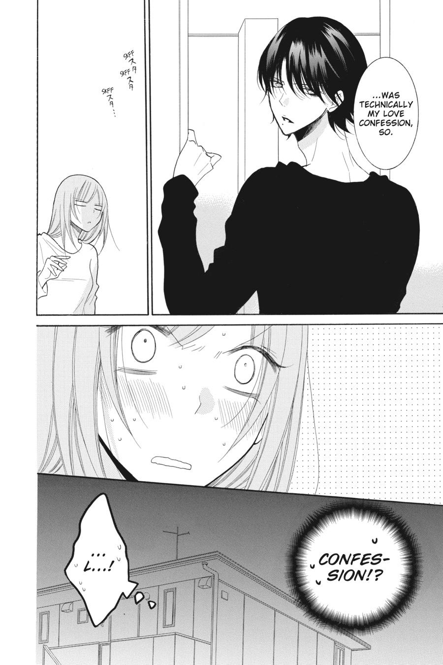 Cheeky Brat Chapter 80 - Page 6