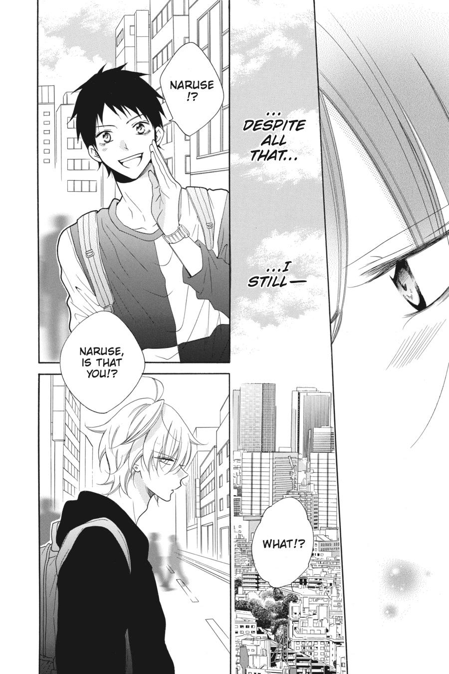 Cheeky Brat Chapter 80 - Page 12