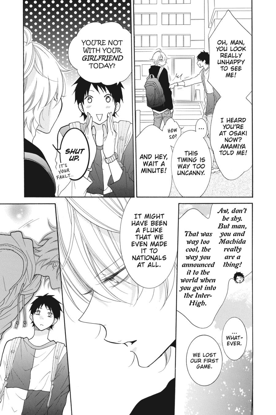 Cheeky Brat Chapter 80 - Page 13