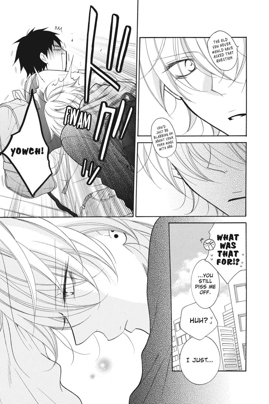 Cheeky Brat Chapter 80 - Page 15