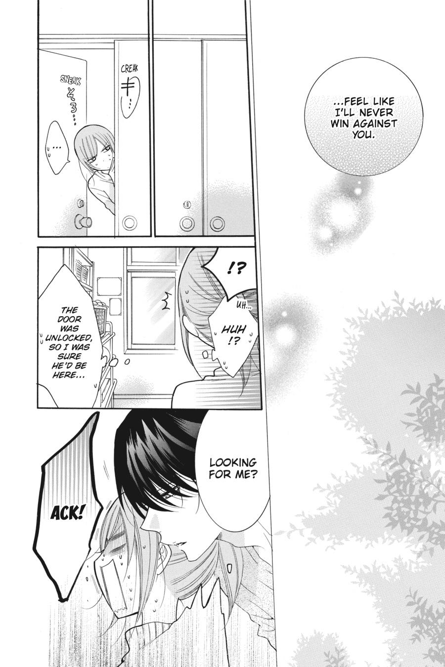 Cheeky Brat Chapter 80 - Page 16