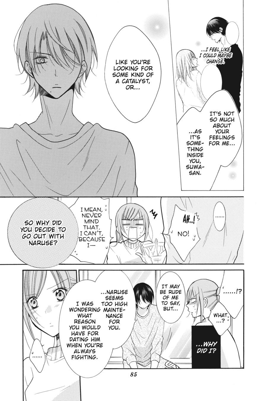 Cheeky Brat Chapter 80 - Page 19