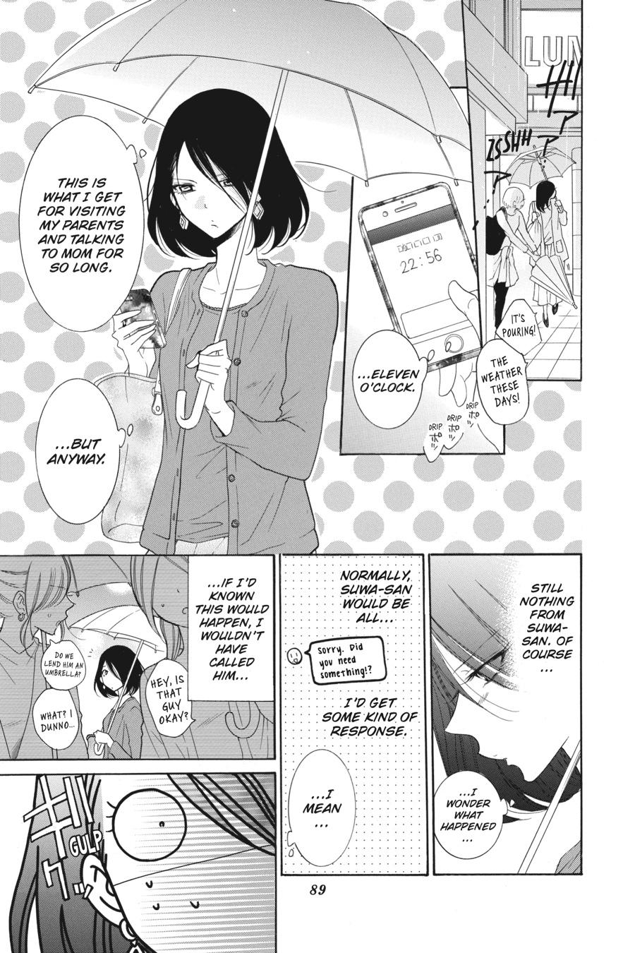 Cheeky Brat Chapter 80 - Page 23
