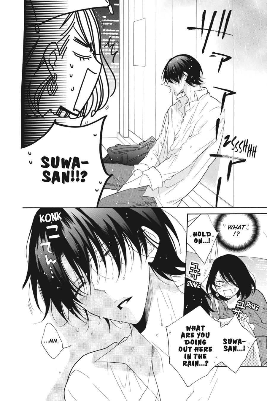 Cheeky Brat Chapter 80 - Page 24