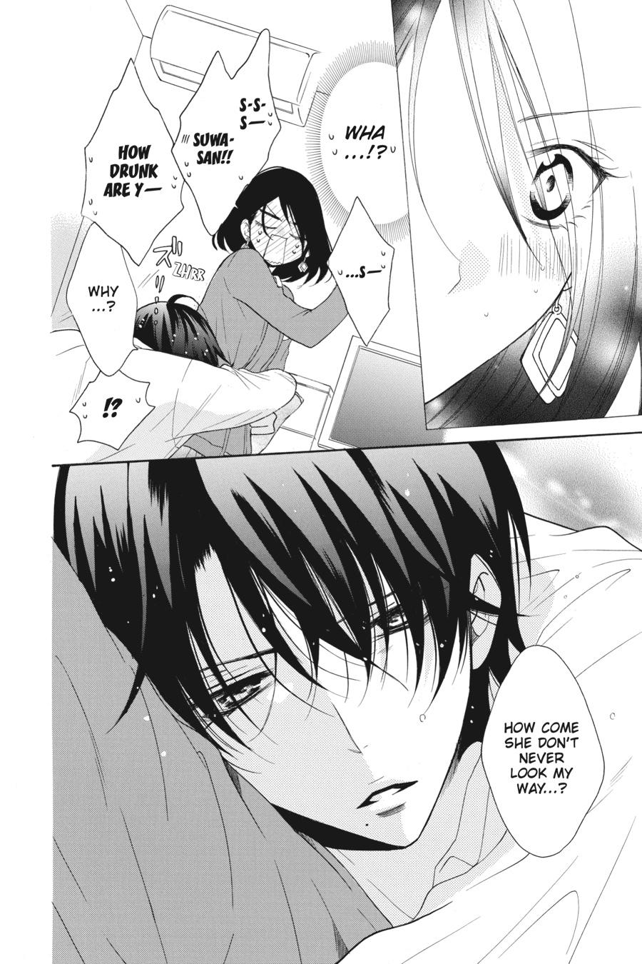 Cheeky Brat Chapter 80 - Page 28