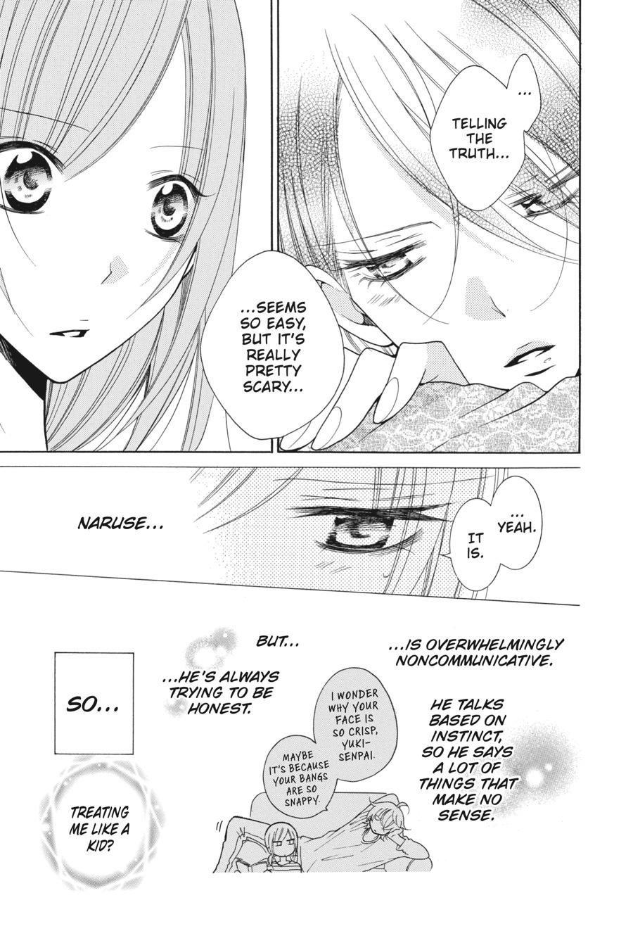 Cheeky Brat Chapter 82 - Page 5