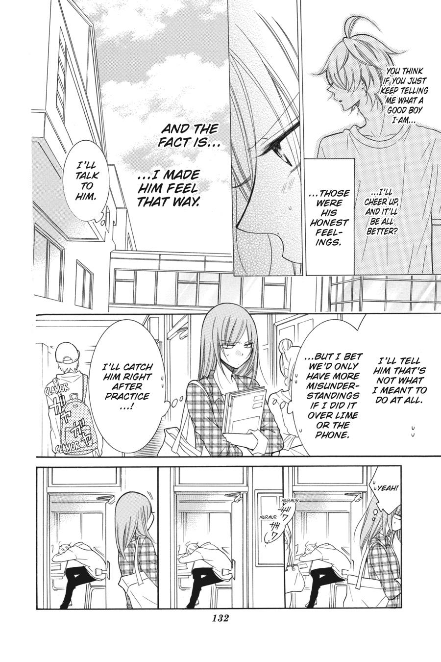 Cheeky Brat Chapter 82 - Page 6