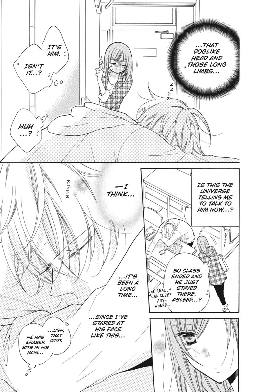 Cheeky Brat Chapter 82 - Page 7