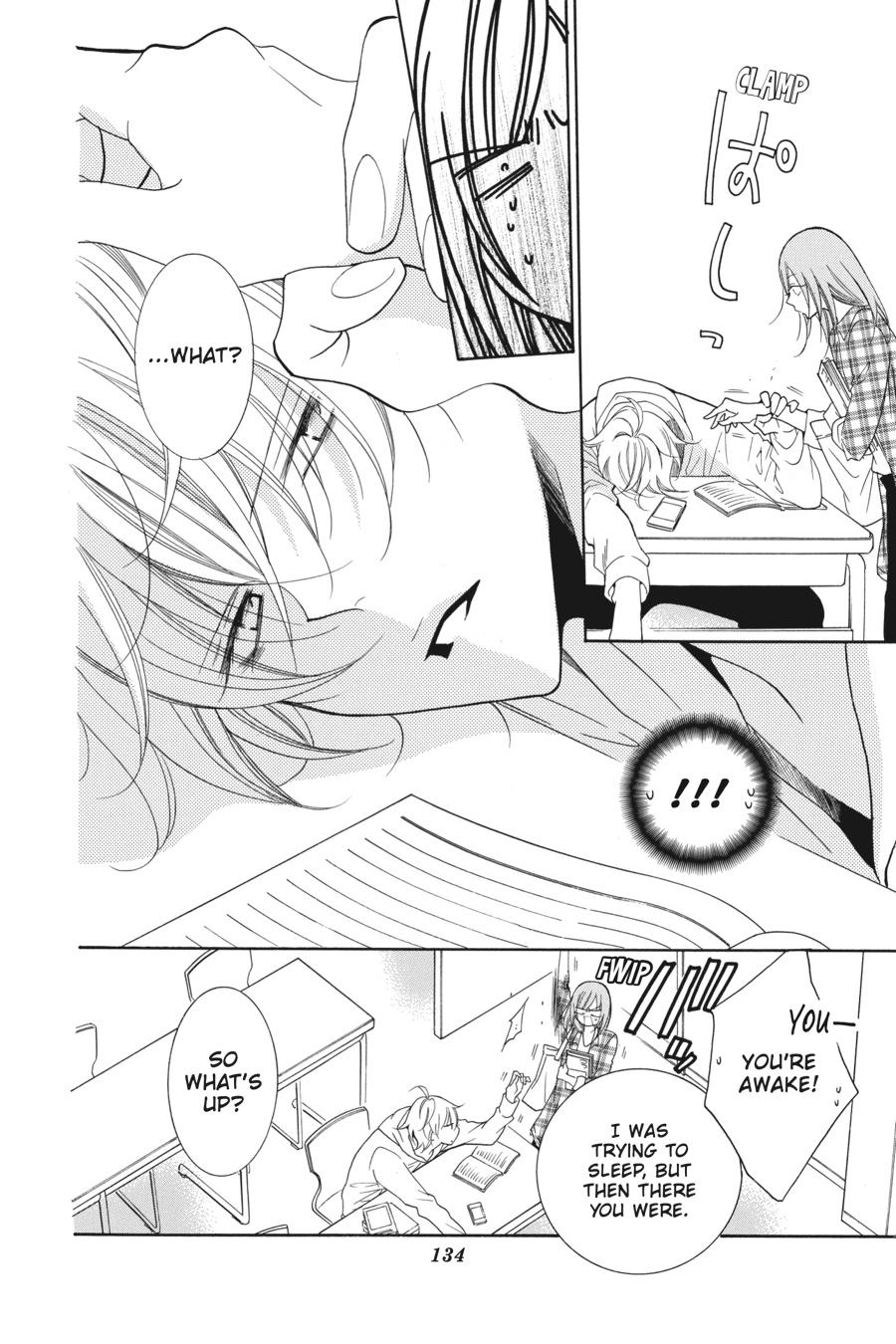 Cheeky Brat Chapter 82 - Page 8