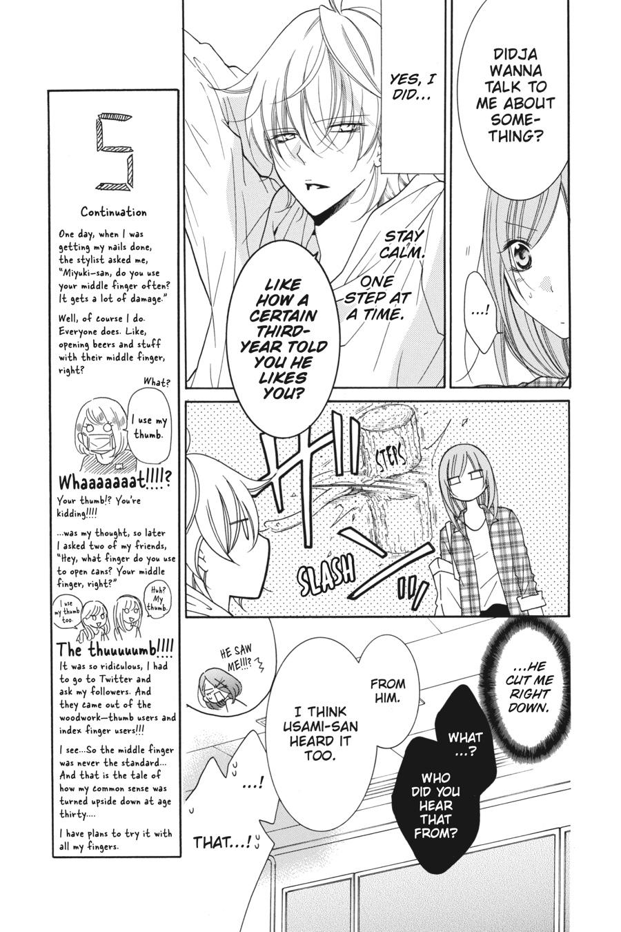 Cheeky Brat Chapter 82 - Page 9