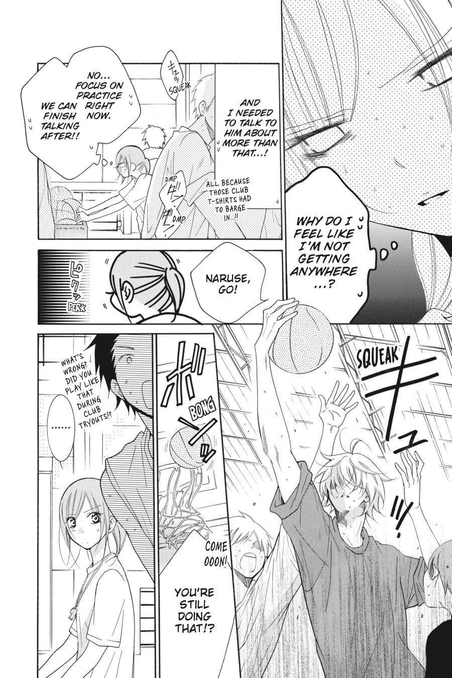 Cheeky Brat Chapter 82 - Page 12