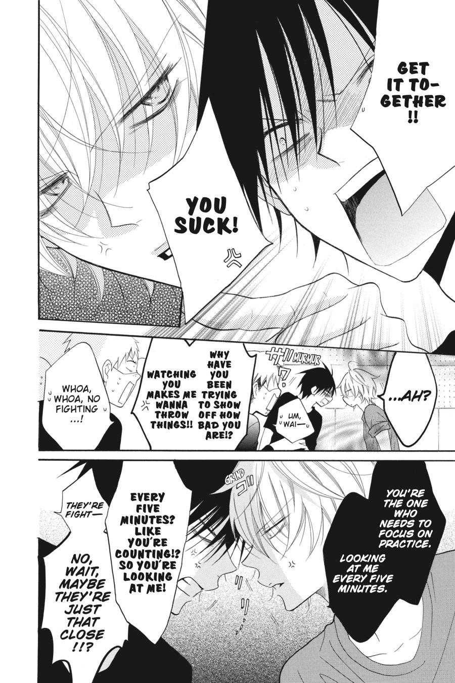 Cheeky Brat Chapter 82 - Page 14