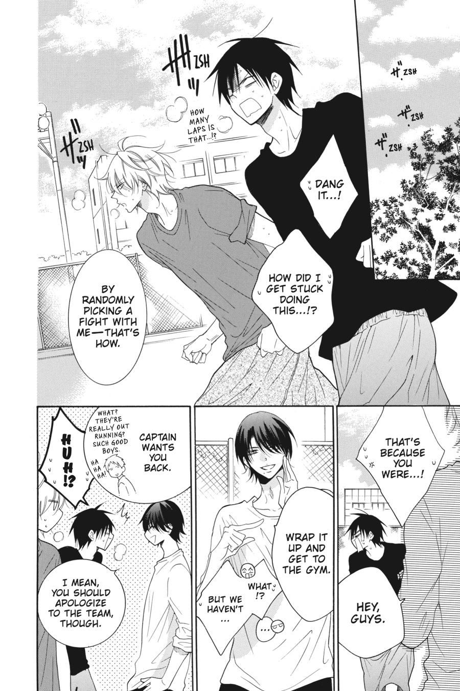 Cheeky Brat Chapter 82 - Page 16